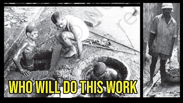 Who Will Do This Work || Class 5 || Chapter 16 || EVS || NCERT || CBSE