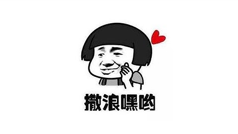 用python实现人脸识别功能，超简单！