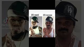 50 Cent/50 Rupees Resimi