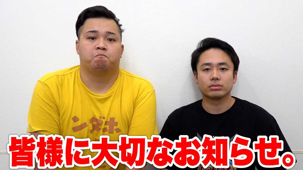 ンダホさん専用★ 突然妻宛に「謎の郵便物」が届いたので開封してみたらまさかの激レアな