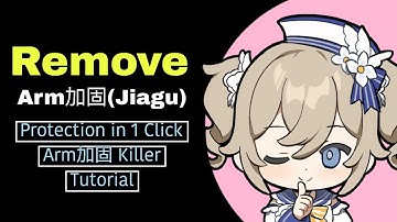 Remove Arm加固 Protection in 1 Click | Arm加固 Killer Tutorial