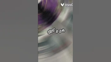 تشابه بين شخصيات انمي اولاد ابليس Shorts 