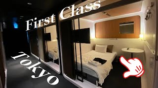 картинка: Роскошный капсульный отель первого класса в Токио, Япония😴🛏 First Cabin Ichigaya🇯🇵ファーストキャビン市ヶ谷