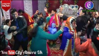 पहाड़ी दुल्हन और दूल्हे के परिवार और फैमिली के द्वारा जबरदस्त डांस/City almora uk