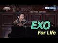 EXO (엑소) - For Life [SUB: ENG/CHN/2017 KBS Song Festival(가요대축제)]