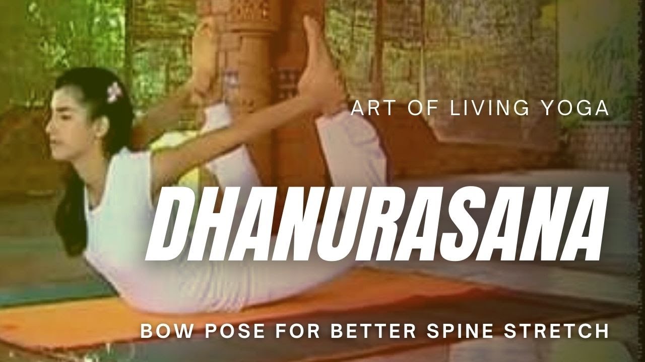 ऊर्ध्व धनुरासन (चक्रासन) करने का तरीका और फायदे – Urdhva Dhanurasana  (Chakrasana or Wheel Pose) steps and benefits in Hindi