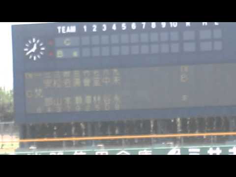 2011/8/28　オリックス－広島　スタメン発表　＠淡路島