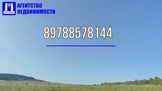 #Продажа земельного #участка 1,1 гектар, с/х назначения, поселок Сирень. #крым