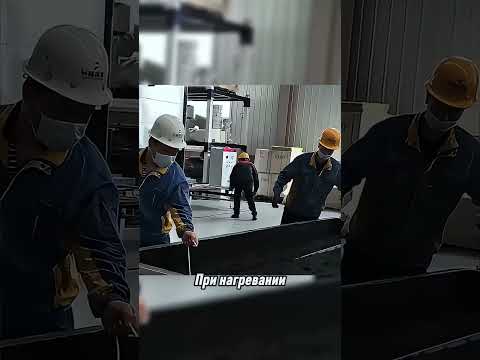 Порошковая покраска