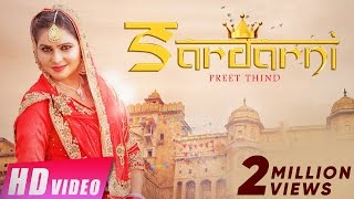 New Punjabi Songs 2016 | Sardarni | Preet Thind | Video [Hd]  | Latest Punjabi Songs 2016