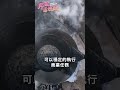 SpaceX股價暗藏玄機！馬斯克驚天豪賭「兩兆估值」恐成巨大泡沫危機？
