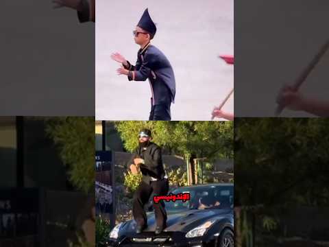الطفل الاندونيسي الترند