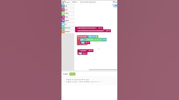 HN UNTIL LOOP #block #coding #kannada #lowcode #smartphone #multilingual #hindi #until #loop