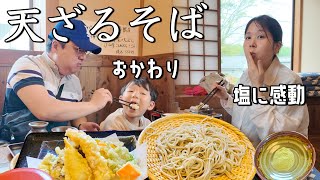 日本のそばを初めて食べた韓国人家族の反応が意外すぎた