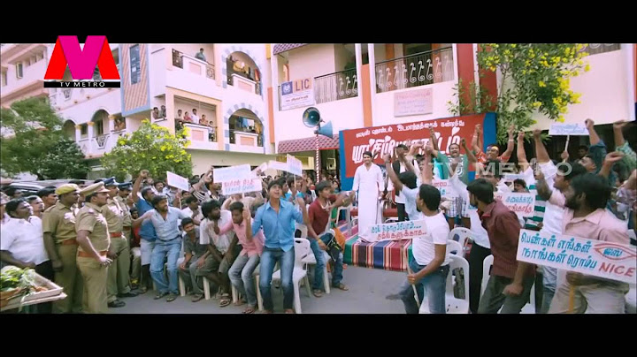 Nanbenda Audio Launch
