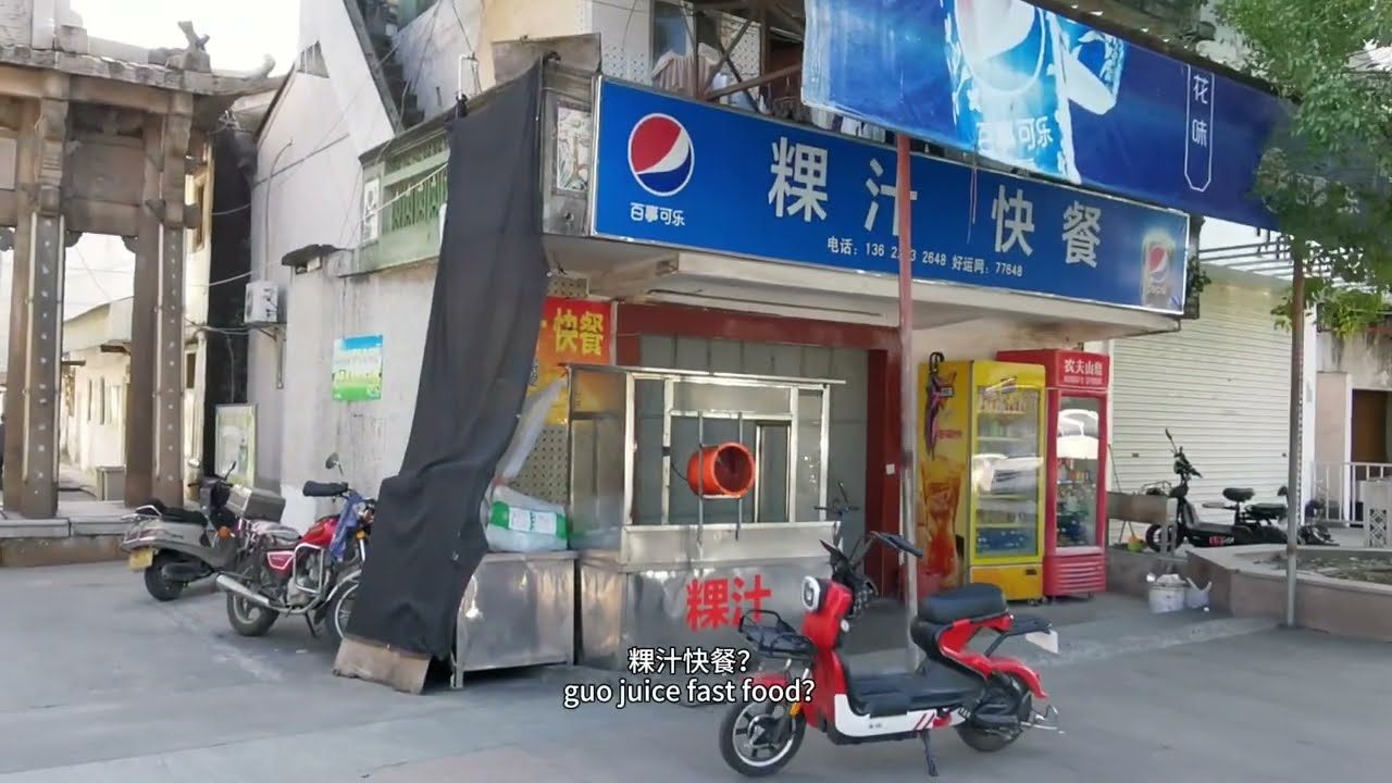 Jieyang Impressions 2: From City to Village, A Moving Conversation | 28 Dec 2022