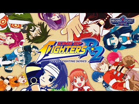 KING OF FIGHTERS R-2- Trailer (ENG Ver.)