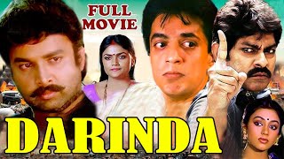 Sahasam (Darinda) | Latest Hindi Dubbed Full Action Movie | Jagapathi Babu, Bhanu Chander, Saranya |