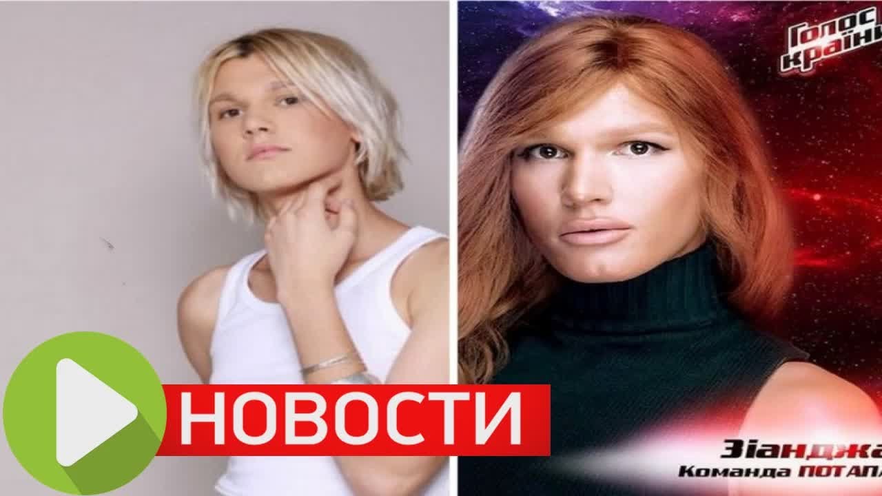 Голая Ниа Пиплз Видео