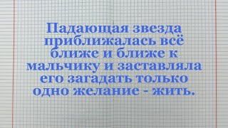 В Москве открыт памятник коррупционерам....