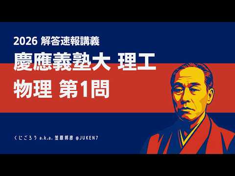 JUKEN7 channel - YouTube