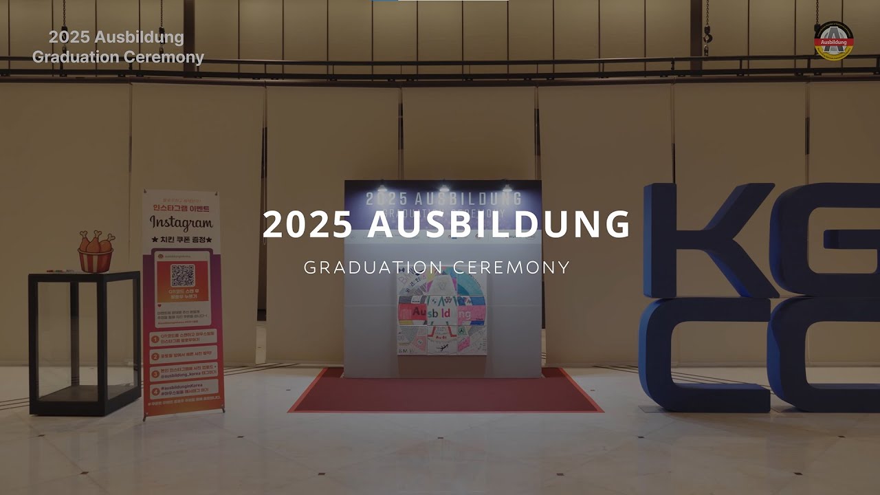 📽️ Relive the highlights from the 4th Ausbildung Graduation Ceremony!