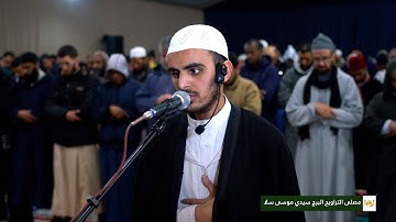 القارئ جابر بلهادف | صلاة التراويح ليلة 12 رمضان 1446 | مصلى التراويح البرج