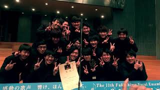 Download Lagu Set down Servant(Spirituals、編曲:横山昭) /La bella patria/第18回男声合唱フェスティバル MP3