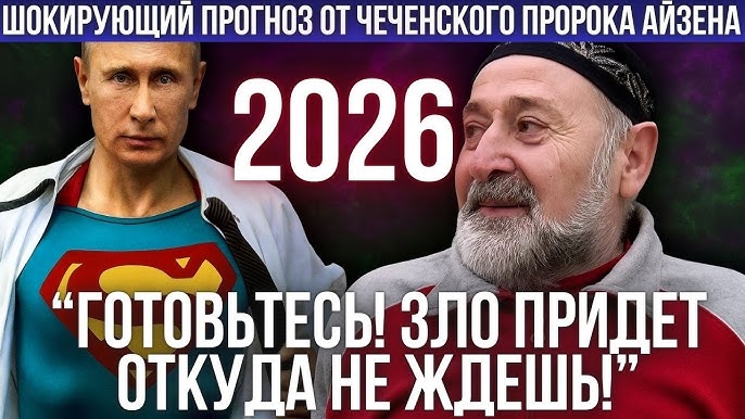 YouTube секс порно машидат омарасхабова