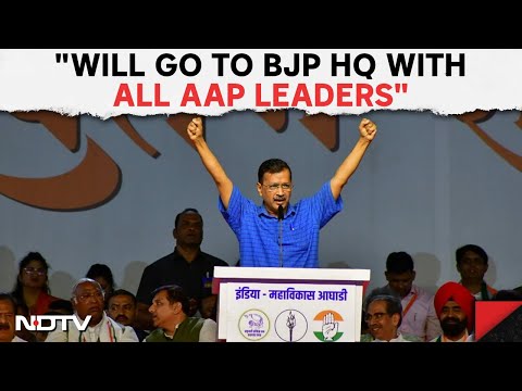 Arvind Kejriwal Latest News | Kejriwal's Arrest Dare: "Will Go To BJP HQ With All AAP Leaders"