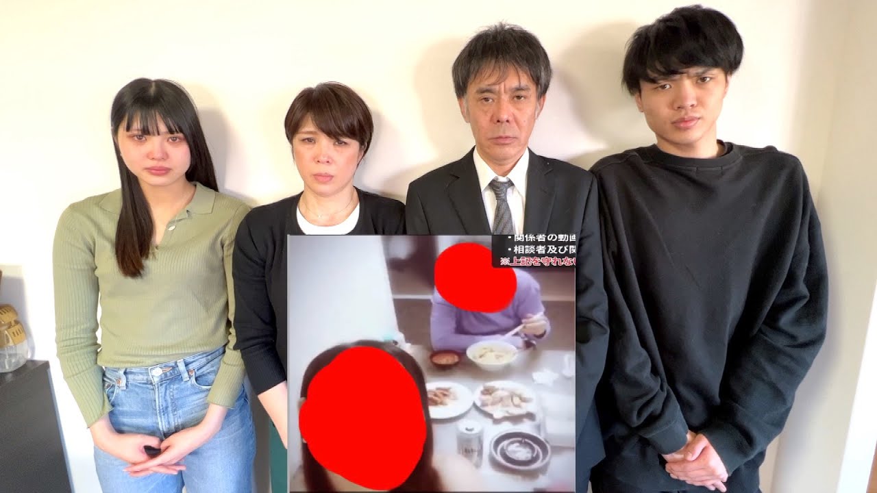 きり ざき えいじ 父