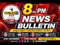 "NEWS BULLETIN || 28 - 05 - 2026 || Public TV Bharat 24X7 NEWS"