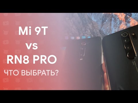 😱 XIAOMI MI 9T vs REDMI NOTE 8 PRO - ЧТО ВЫБРАТЬ? | СРАВНЕНИЕ