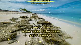 Sholawat Innal Habib Bal Musthofa sangat menyentuh hati//lirik arab latin terjemahan.