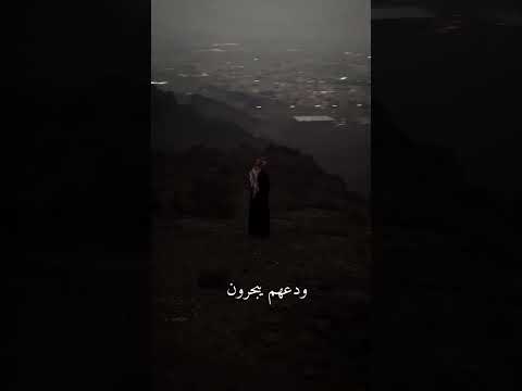 على تاريخ ذهب ولم يعد