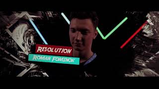 Team Intro VGJ Storm - China Dota 2 Supermajor