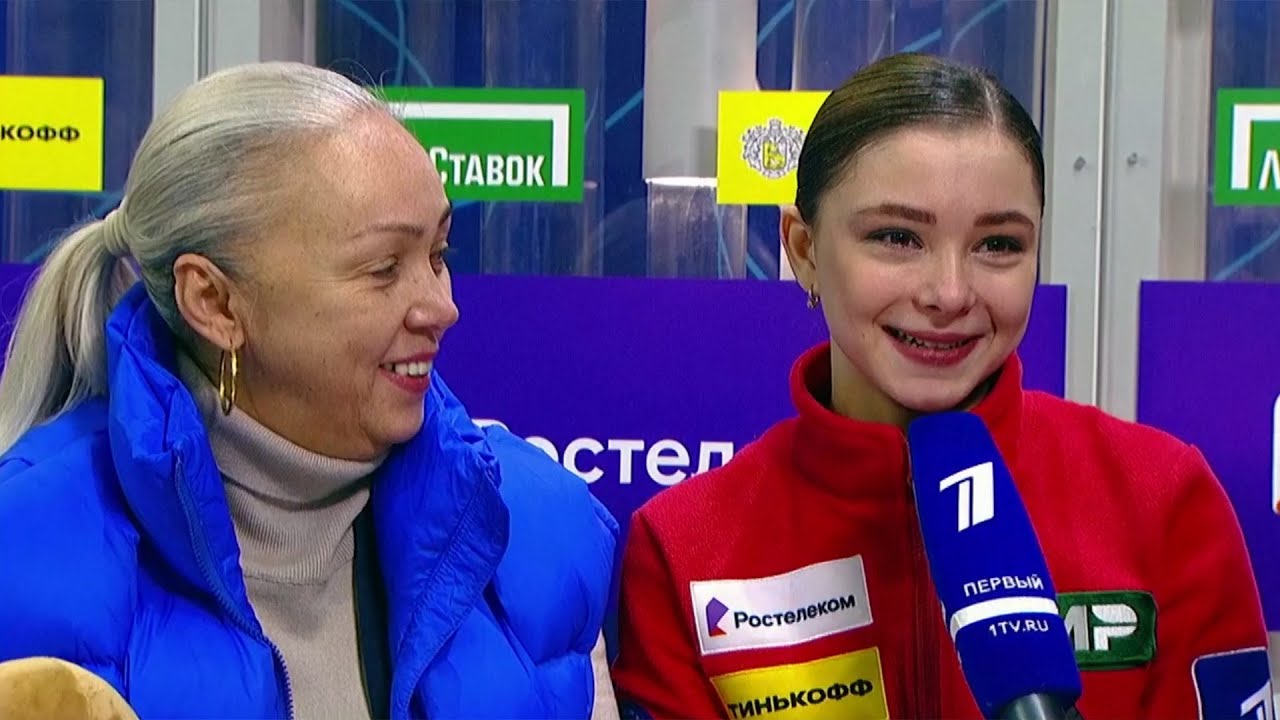 Тренер Светлана Соколовская фигурное
