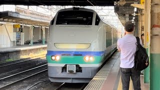 （E653系1100番台H202編成上沼垂色ラッピングカラー）JR東日本E653系1100番台ﾆｲH-202編成（上沼垂色ラッピング）が長岡駅4番線に特急しらゆき4号上越妙高行きとして到着停車する動画