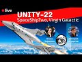 Запуск пилотируемой миссии Unity-22, Virgin Galactic
