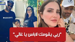 آخر تطورات حالته الصحيةزوجة احمد الاندلسي تصرح