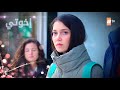 مسلسل إخوتي الحلقة 269 القسم 2 مدبلج 