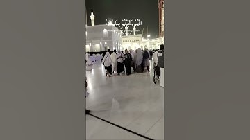 سورة (يونس) الآيات من (٩-١٠) بصوت القارئ/عبدالرحمن مسعد