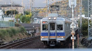 南海高野線 三日市町駅になんば行き6000系急行が約4分遅れで到着