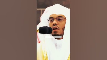 تلاوة جميلة ❤️ للشيخ #ياسر_الدوسري من سورة فاطر