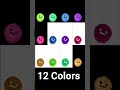 12 Colors from Cookie