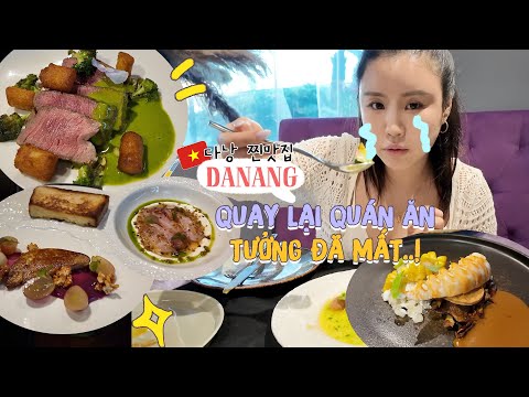 🇻🇳6 năm sau, quay lại quán ăn tưởng đã mất  !ㅣ다낭맛집추천ㅣ프랑스요리