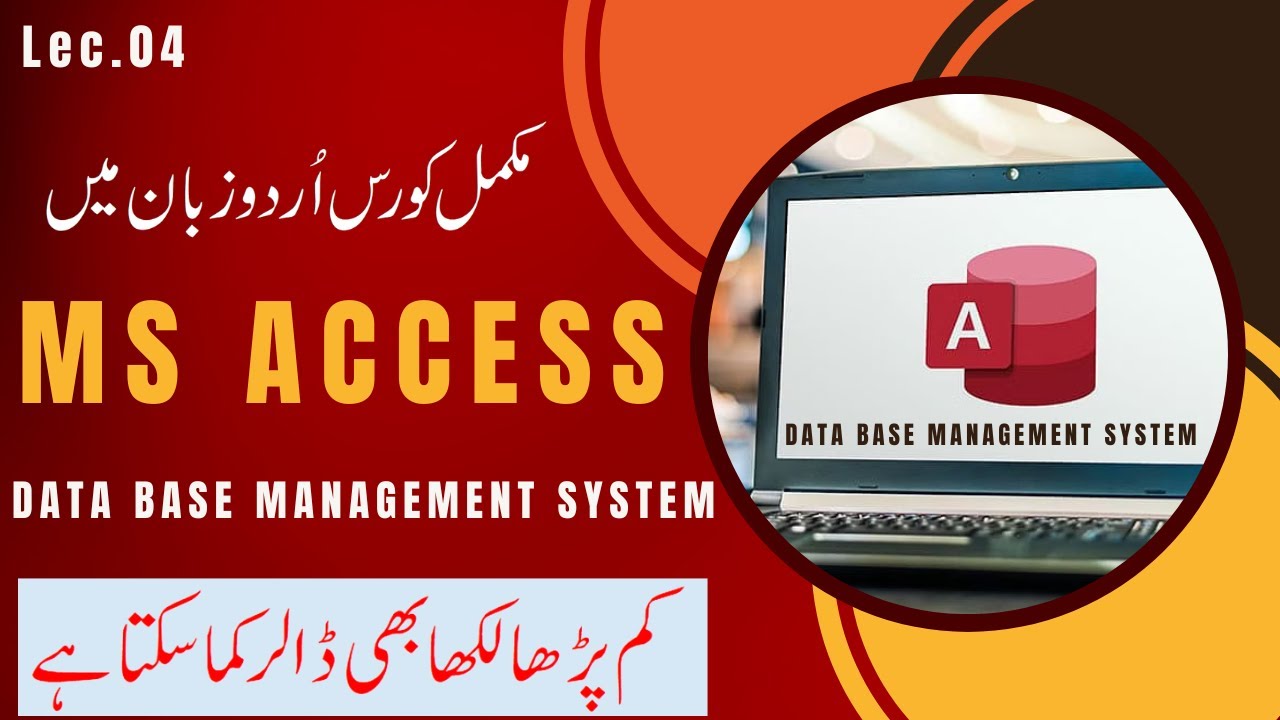 How to Create I Edit Table in MS Access I MS Access - Urdu I Hindi ...