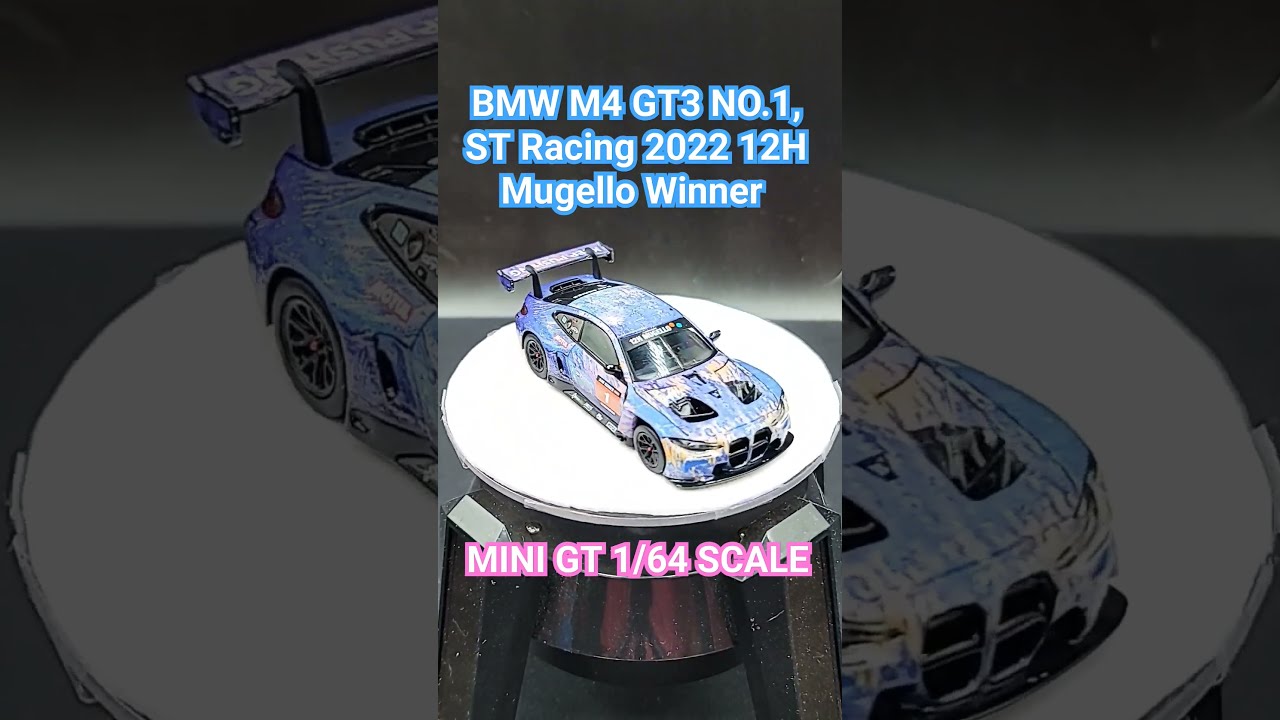 ミニカー MINI GT BMW M4 GT3 #1 2022 12H Mugello FirstLook Mini GT BMW M4 GT3 #1 2022 12H Mugello Winner