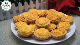 ТАРТАЛЕТКИ с Сыром Рецепт от Знаменитого Бренда Вкусняшка