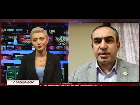 ირაკლი ღარიბაშვილმა მთავრობა 2021 წლის თებერვალში ჩაიბარა - რა გაკეთდა 1 წლის მანძილზე